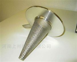 NE767錐形過濾器(qì)