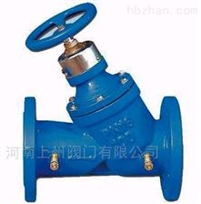 SP45F數(shù)字鎖定平衡閥 法蘭
