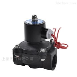 2W塑料電(diàn)磁閥