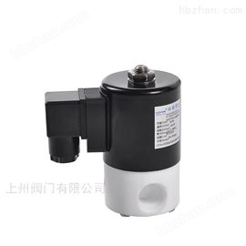 FP系列防腐電(diàn)磁閥