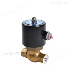 US黃(huáng)銅蒸汽電(diàn)磁閥