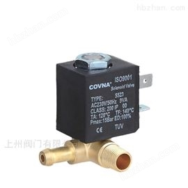 電(diàn)熨鬥、咖啡機(jī)電(diàn)磁閥