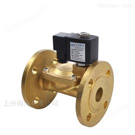SZV07黃(huáng)銅法蘭電(diàn)磁閥
