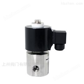 UD兩位兩通(tōng)直動式不(bù)鏽鋼電(diàn)磁閥