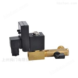 SZV11-2定時(shí)自(zì)動排水(shuǐ)連體(tǐ)電(diàn)磁閥