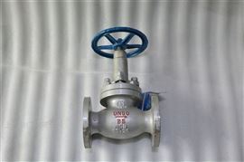 J41LPPR-25C無洩漏截止閥