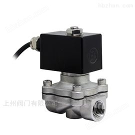 2W不(bù)鏽鋼防爆電(diàn)磁閥