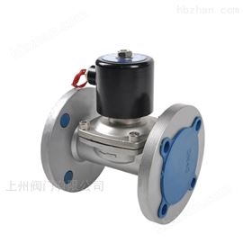 2W-SF不(bù)鏽鋼法蘭電(diàn)磁閥