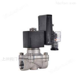 SZVHK11-4-S定時(shí)自(zì)動排水(shuǐ)不(bù)鏽鋼電(diàn)磁閥