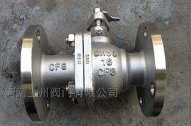 Q41F不(bù)鏽鋼法蘭球閥