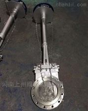 PZL73W加長(cháng)杆鏈輪刀(dāo)閘閥
