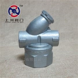 CS19H內(nèi)螺紋圓盤式蒸汽疏水(shuǐ)閥