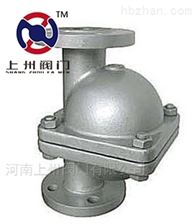 CS41H立式疏水(shuǐ)閥
