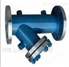 BGLY型保溫過濾器(qì) 法蘭