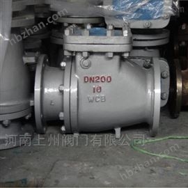 PH44Y排渣止回閥