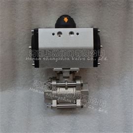 Q611F不(bù)鏽鋼氣動三片式球閥