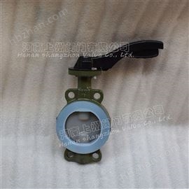 D71F46手動對(duì)夾式襯氟蝶閥
