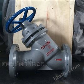 U45SM,U45H直流式柱塞閥