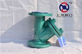 GL41F46襯氟Y型過濾器(qì) 法蘭