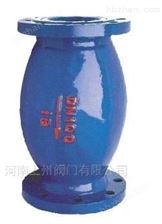 HQ44X微(wēi)阻球形止回閥