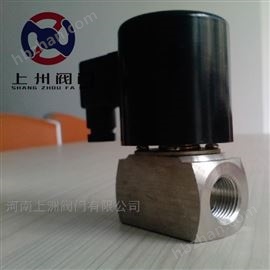 ZCT系列不(bù)鏽鋼電(diàn)磁閥